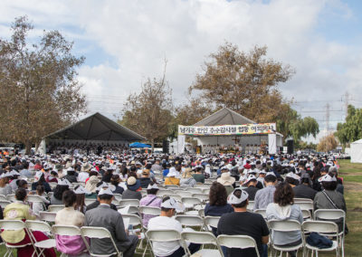 2018 남가주 한인 추수감사절 합동 야외미사 (SoCal Korean Catholic Thanksgiving Mass)