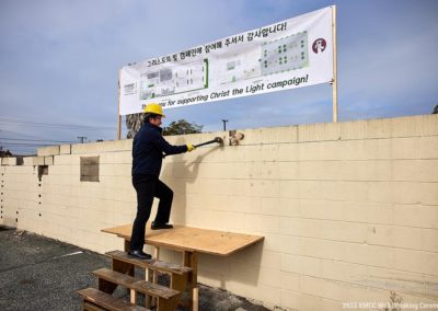 2022 Wall Breaking Ceremony