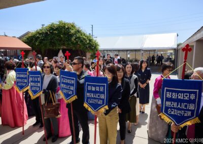 2025 아치에스  (Acies)