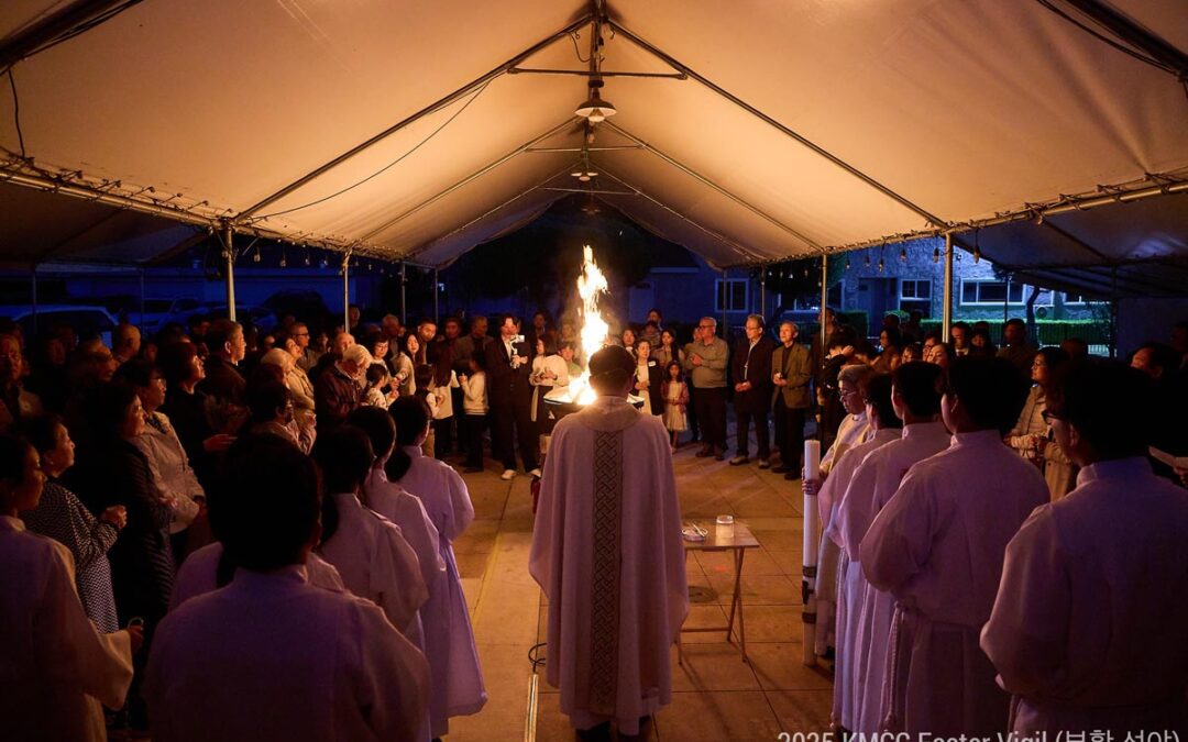 2025 Easter Vigil & Rite of Initiation (부활 성야)