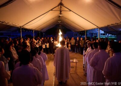 2025 Easter Vigil & Rite of Initiation (부활 성야)